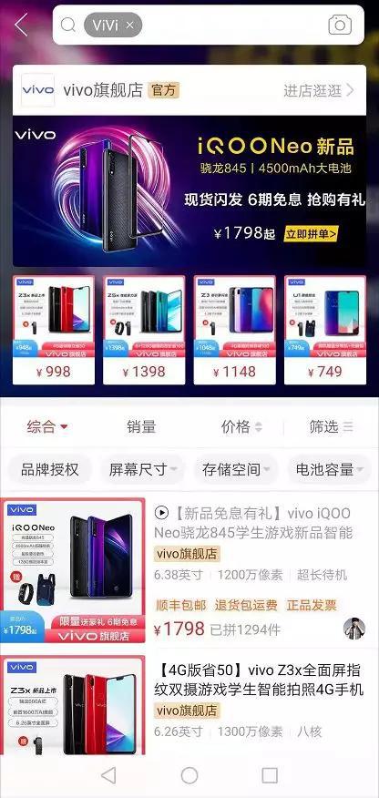 事實證明(míng),真正想做(zuò)好自己品牌,耍小聰明(míng)是走不遠(yuǎn)的(de)~