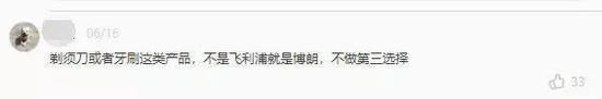 我表示,很多(duō)時(shí)候,你們真的(de)是太年輕~