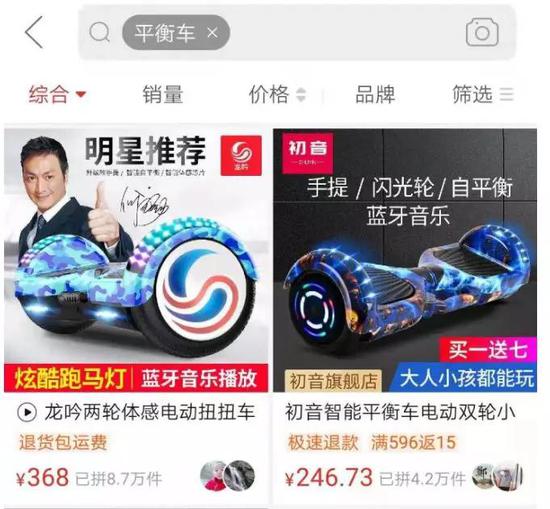要知道,國外品牌,價格可(kě)是這(zhè)個(gè)~