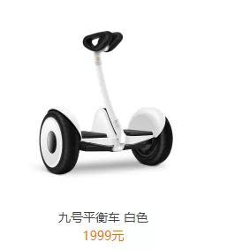 美(měi)國人(rén)傻了(le),極限就是1萬美(měi)元,到了(le)雷軍手上就是300美(měi)元,而且還(hái)有利潤。