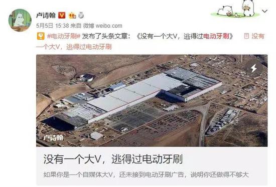 但是,其實有很多(duō)小夥伴并不買賬,他(tā)們紛紛表示,