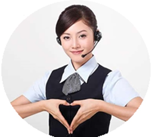 遠(yuǎn)程支持